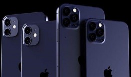 苹果9pro最新爆料,颠覆性设计与强大性能前瞻